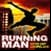 Running Man